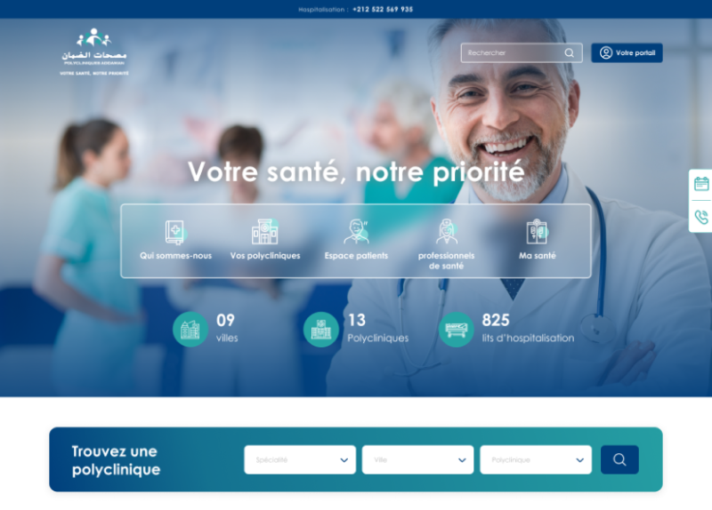 projet cnss